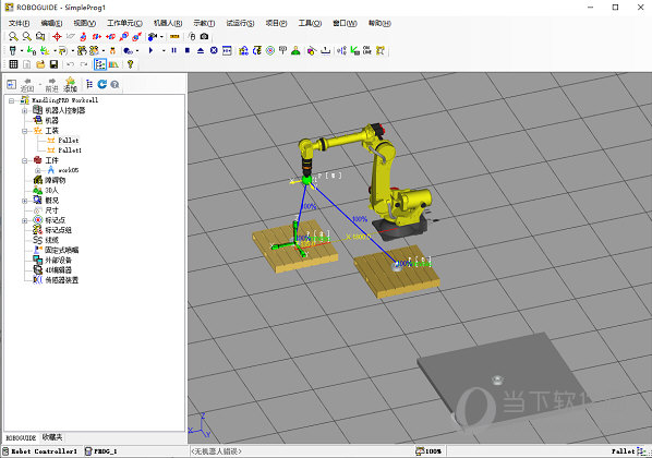 FANUC ROBOGUIDE 9.4
