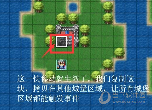 RMVA中文版