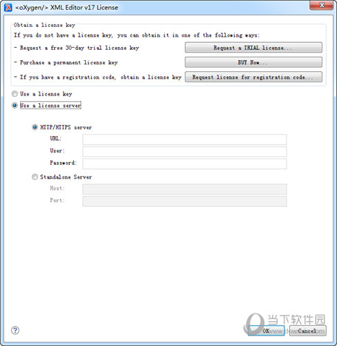 Oxygen XML Editor