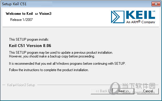 Keil C51 V8.16下载