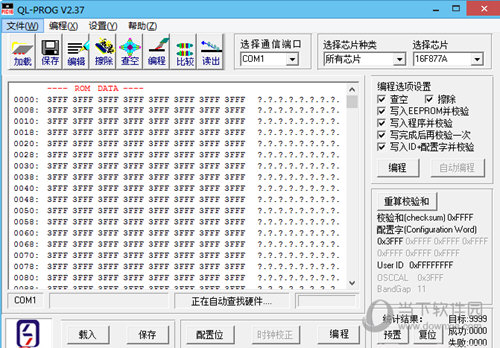 QL-PROG