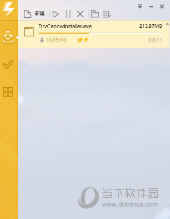 MYDM下载器