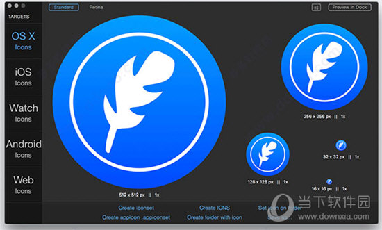iconfly