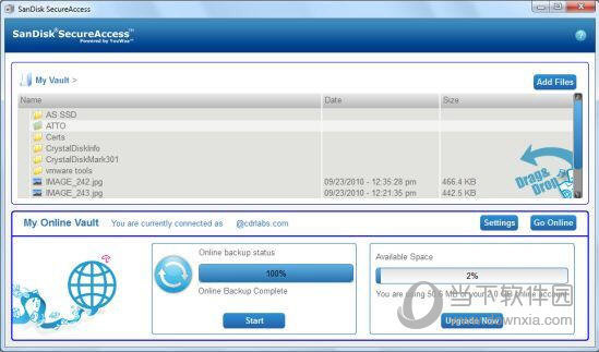 SanDisk SecureAccess