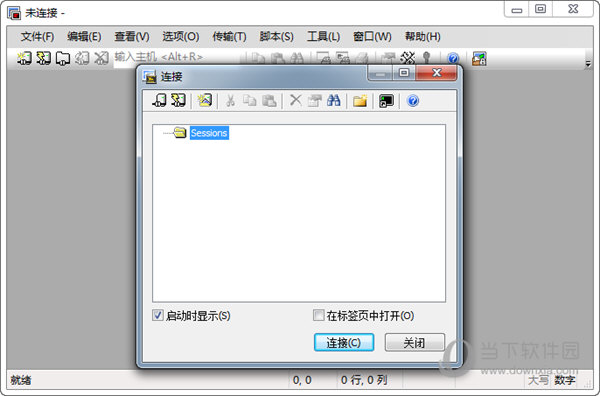SecureCRT