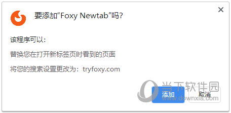 Foxy Newtab