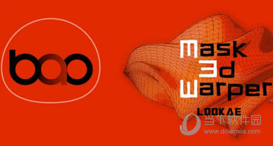 BAO Mask 3D Warper