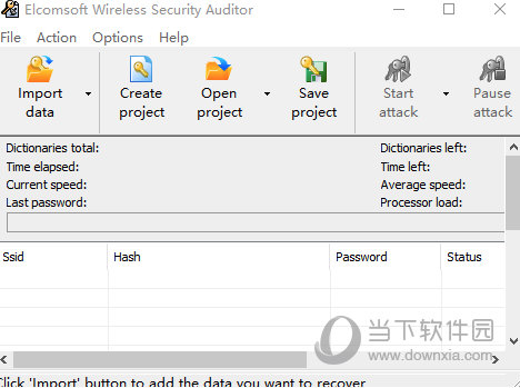 EWSA6.0破解版