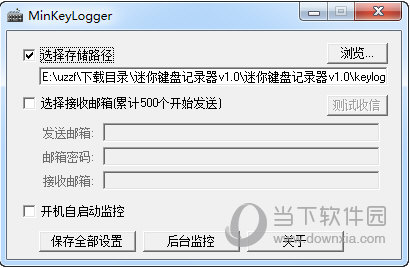 MiniKeyLogger