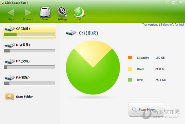 Disk Space Fan 4 