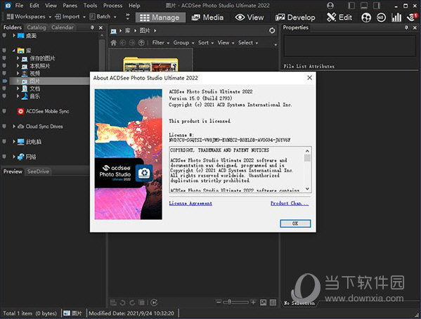 acdsee photo studio ultimate 2022