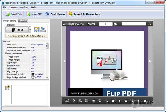 Boxoft Free Flipbook Publisher