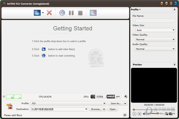 ImTOO FLV Converter