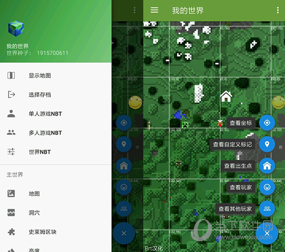 blocktopograph电脑版下载