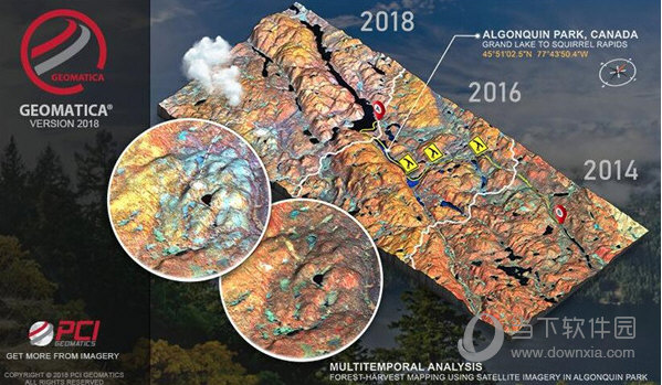 Geomatica破解版下载