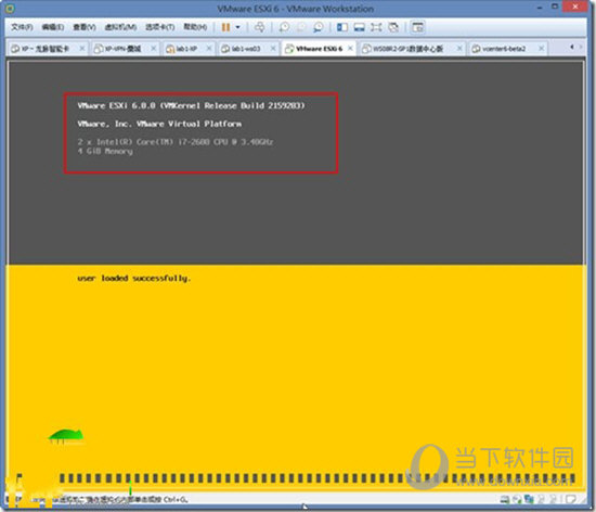 VMware Esxi6.0镜像