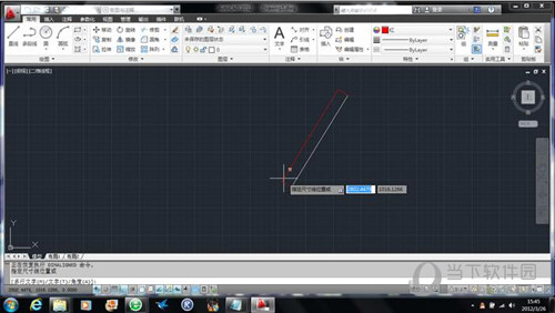 欧特克AutoCAD2012破解版 32位