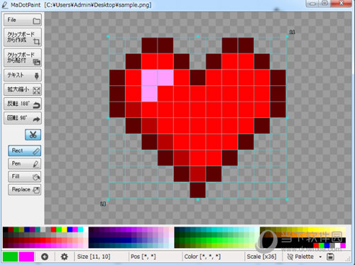 MaDotPaint