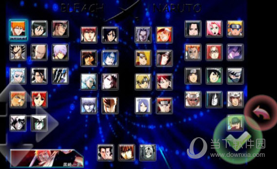 死神vs火影轻空改版BVN最新版