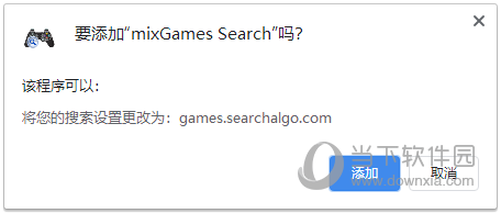 mixGames Search