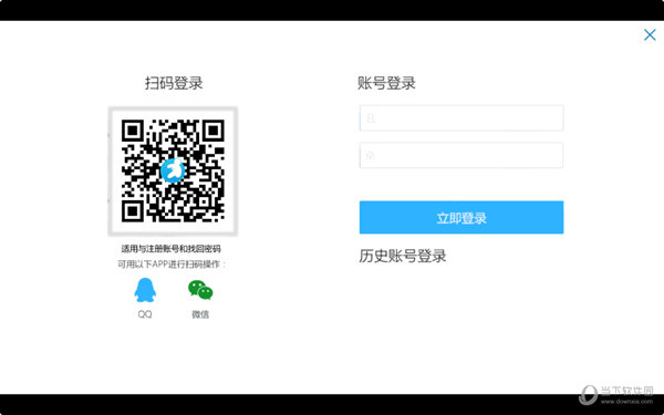 魔迅运动吧