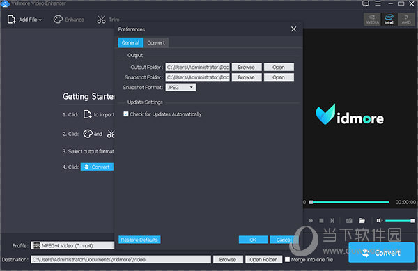 Vidmore Video Enhancer