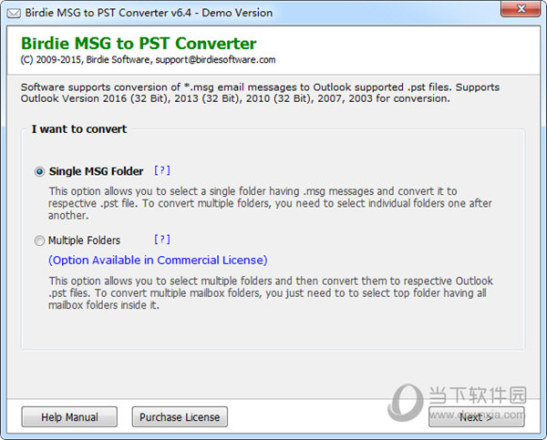 Birdie MSG to PST Converter