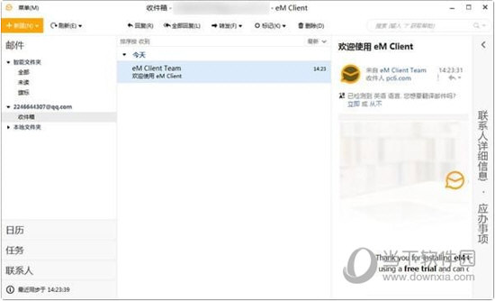 eM Client