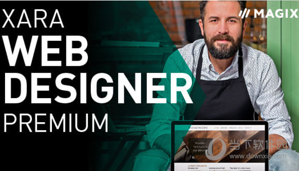 Xara Web Designer Premium破解版