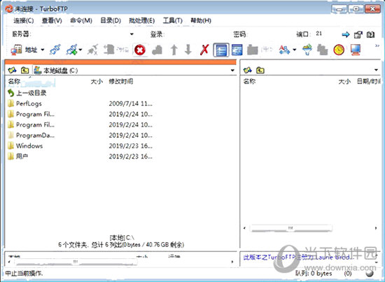 TurboFTP