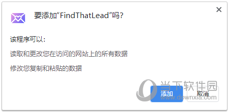 FindThatLead