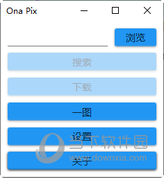 Ona Pix