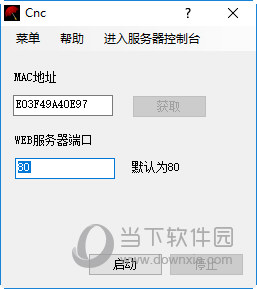 Cnc