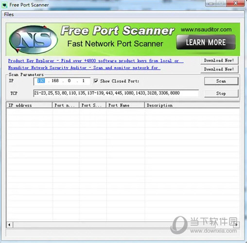 FreePortScanner