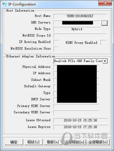 IP Configuration