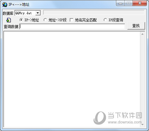 IP搜索器
