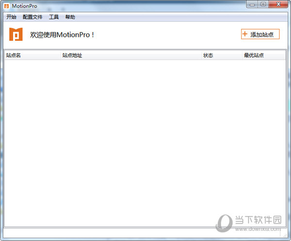 MotionPro