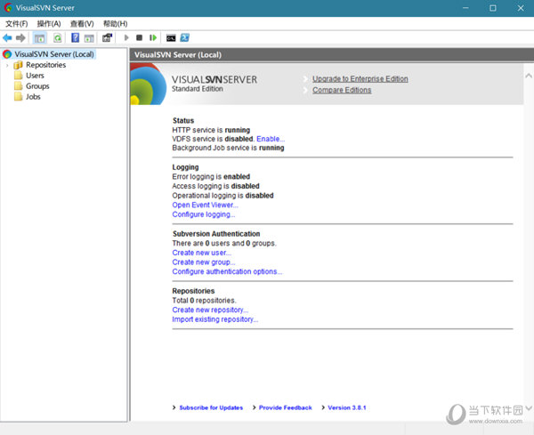 VisualSVN Server破解版
