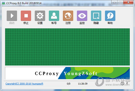 CCProxy