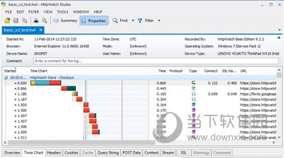 HttpWatch Professional下载