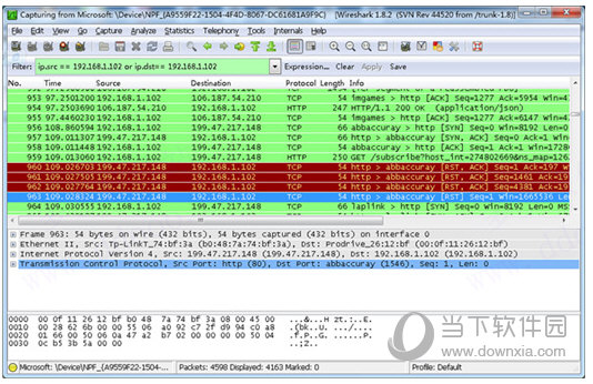 wireshark3.4中文版