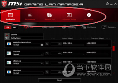 MSI Gaming Lan Manager
