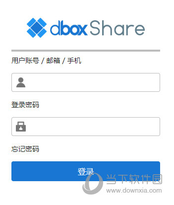 dboxShare