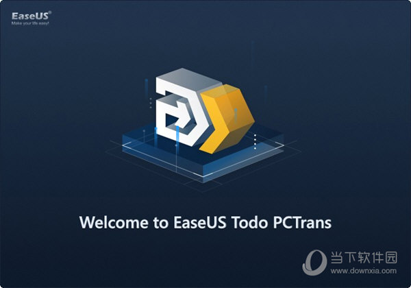 EaseUS TODO PCTrans破解版