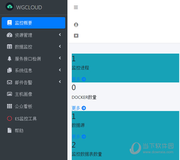 WGCLOUD