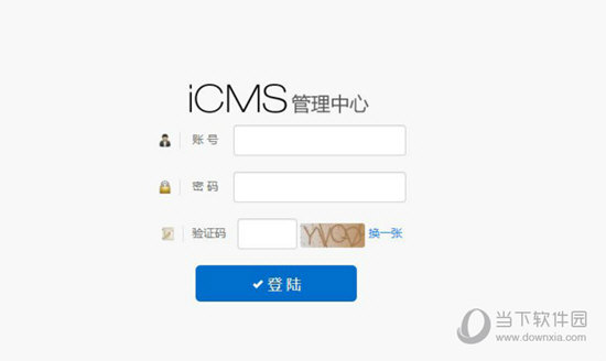 iCMS