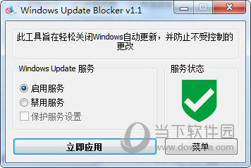 Windows Update Blocker