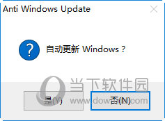 Anti Windows Update