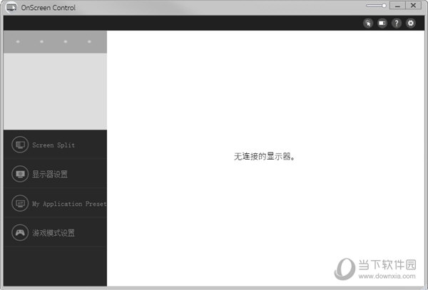 OnScreen Control