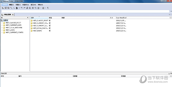 Registry Finder
